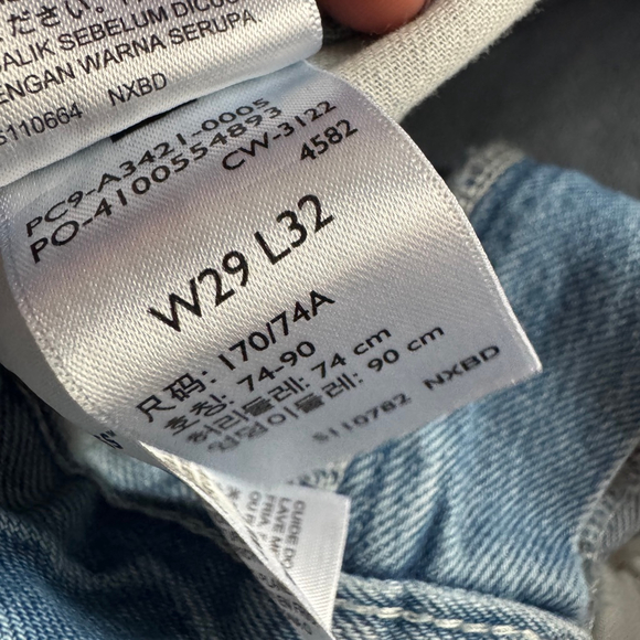 Silver Tab Levi Distressed Light Wash Jeans • W29 L 32 - Picture 9 of 9